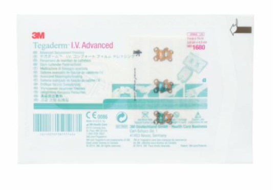 Tegaderm 1680 I.V. Advanced Pediatrik Örtü 38cm x 45cm